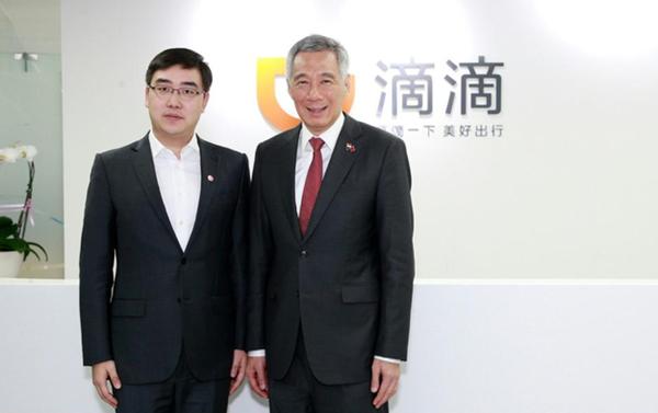 滴滴获新加坡总理点赞，出海战略或现新成果
