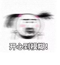 阿玛尼彩妆多少钱,阿玛尼化妆品好用吗