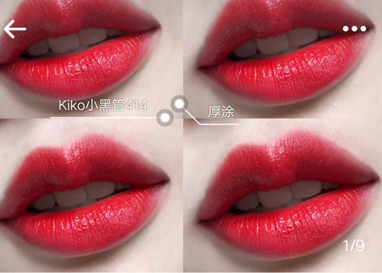 阿玛尼彩妆多少钱,阿玛尼化妆品好用吗