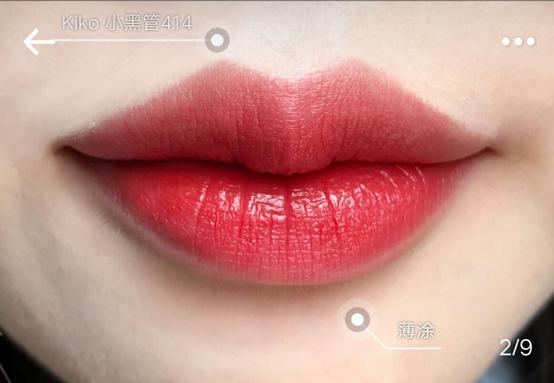 阿玛尼彩妆多少钱,阿玛尼化妆品好用吗