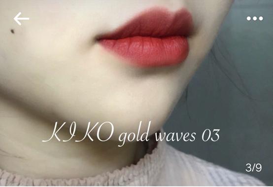 阿玛尼彩妆多少钱,阿玛尼化妆品好用吗