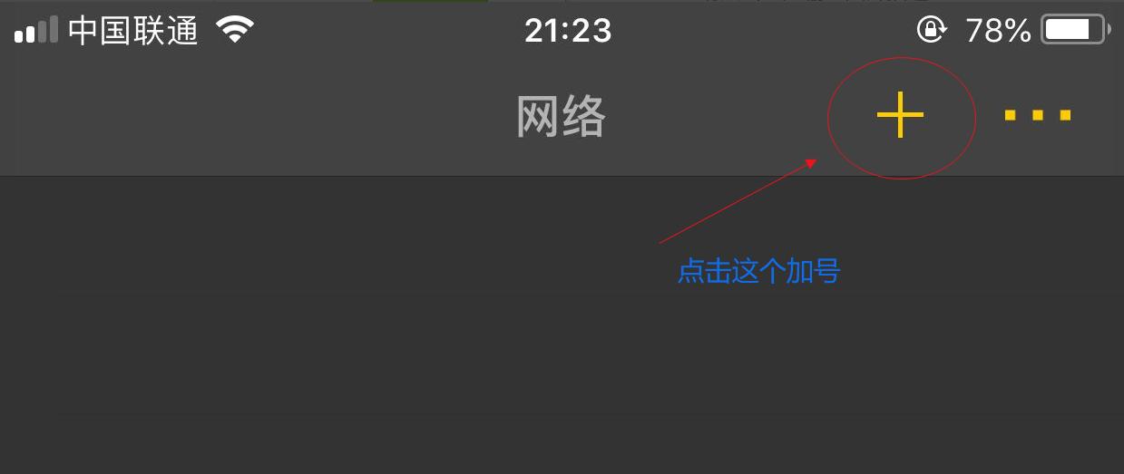 用苹果手机或平板观看电脑里的视频，超简单的设置，快来试试吧