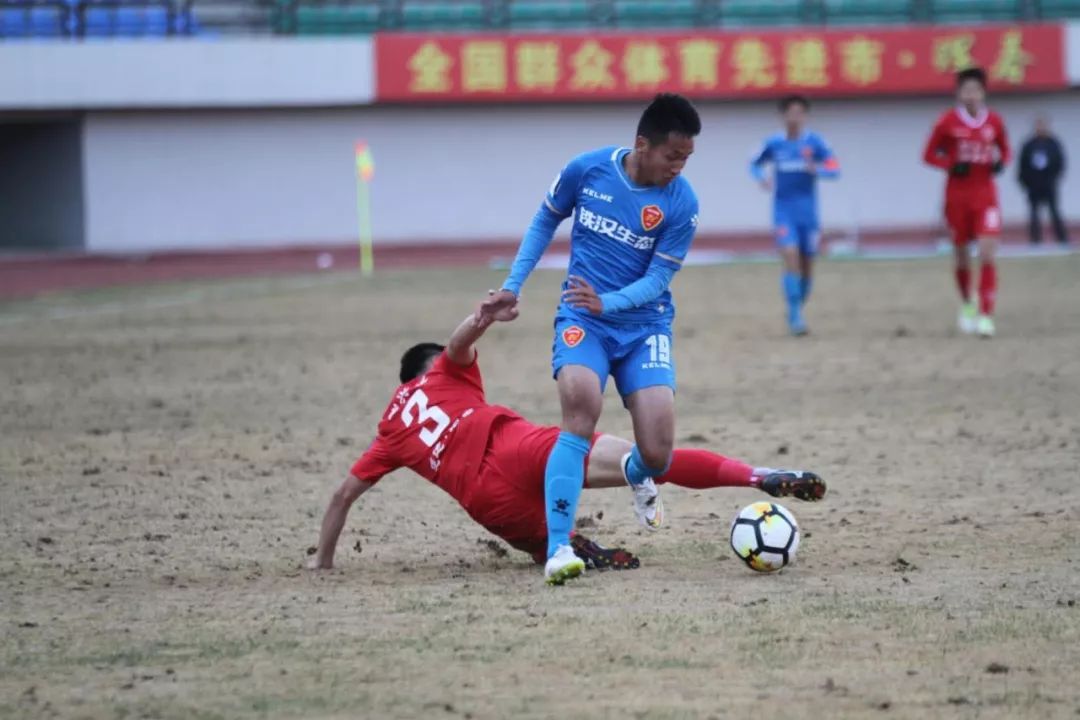 足协杯直播第二轮延边北国,鲁能泰山足协杯赛程