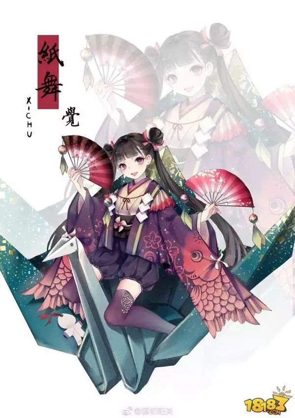 画师溪初阳关：创作的初心来自女神—伊吹五月