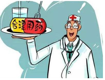 类风湿关节炎有没有治愈的案例,类风湿关节炎用药指导科普讲课