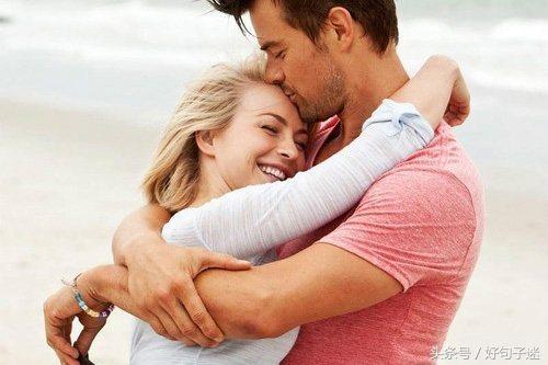 关于爱情的经典语录简短,有关爱情的经典语录短句