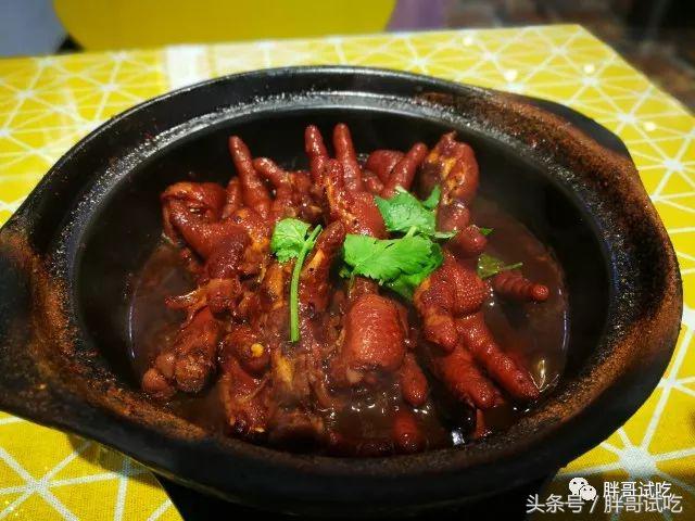 胖哥吃无骨鸡爪,胖哥试吃鸡爪