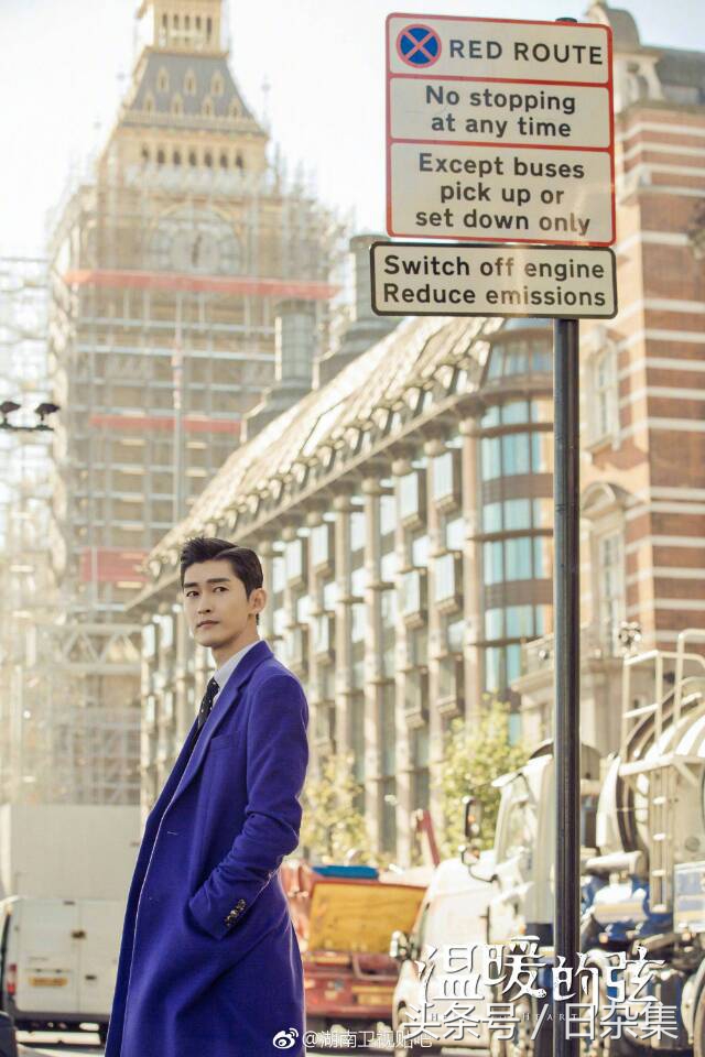 张翰电视剧上错车,张翰坐错车视频