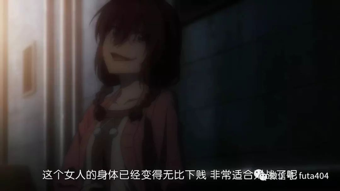 反套路女主动漫,反套路玛丽苏动漫