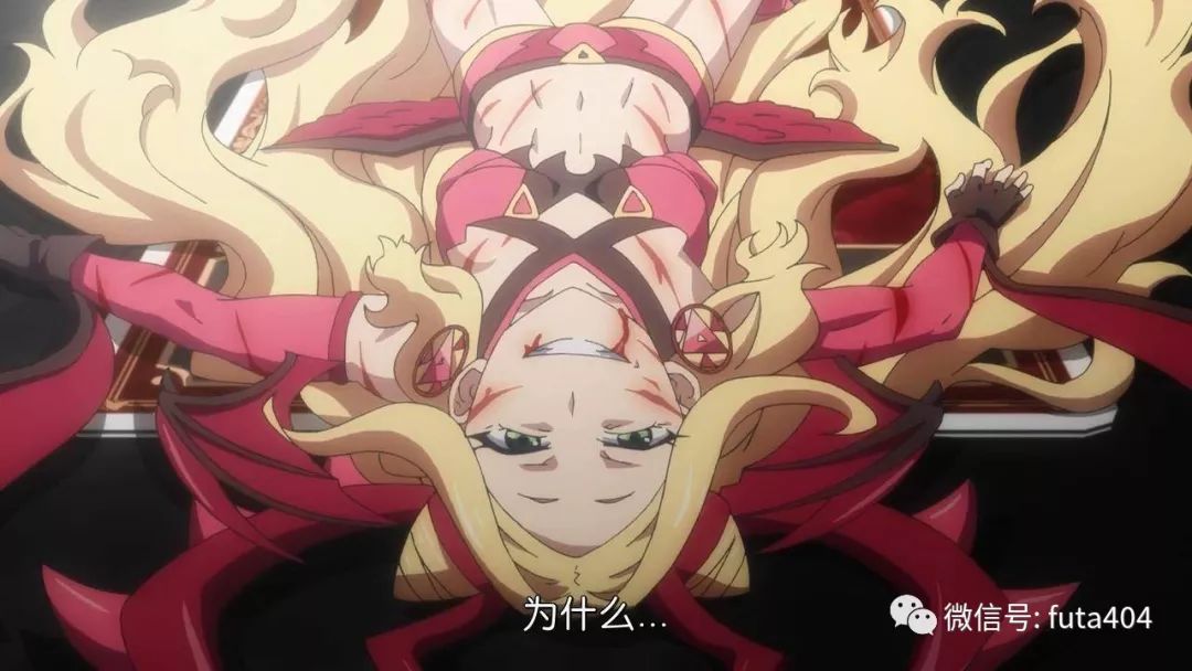 反套路女主动漫,反套路玛丽苏动漫