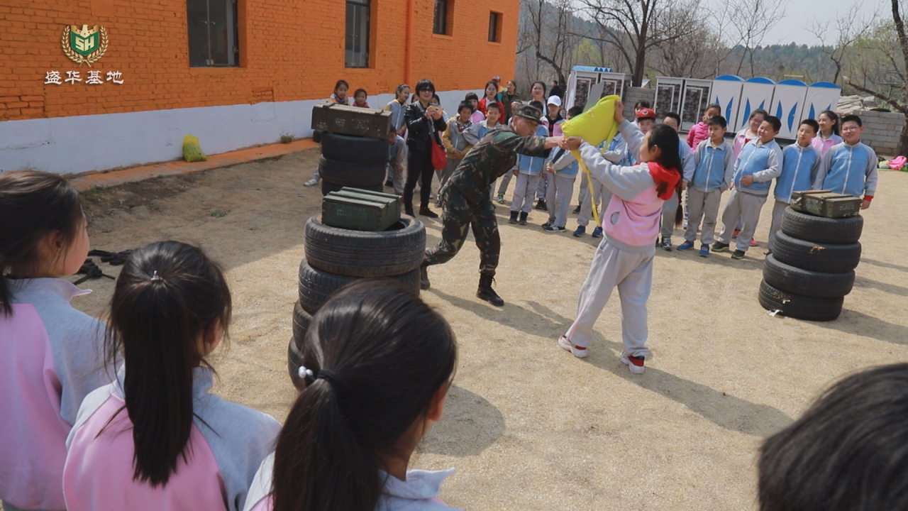 盛华培训,盛华教育培训项目