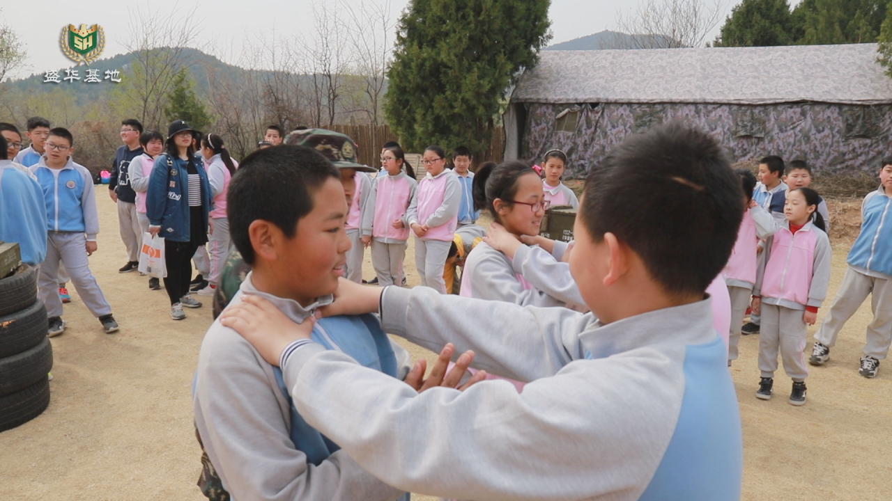 盛华培训,盛华教育培训项目