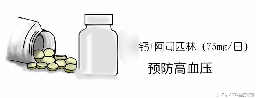 孕期肥胖的原因及解决方法,孕期看看自己胖成什么样了
