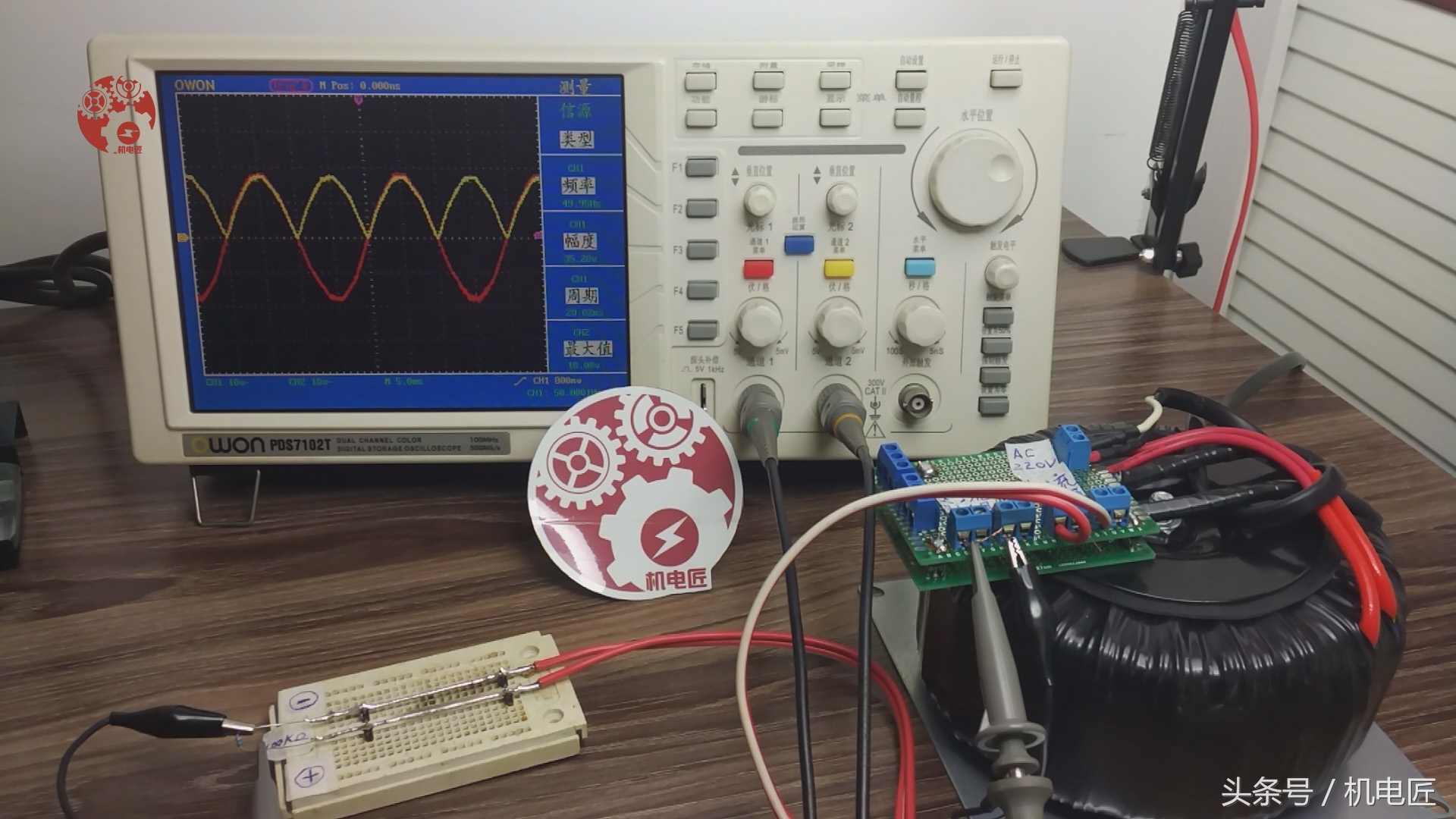 滤波电容越大越好吗,滤波电容50v2200uf能换成63v的吗