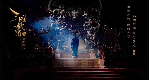 汉献帝有多难做？看懂《三国机密》前必须了解的真实东汉