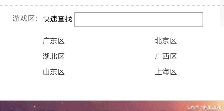 dnf转游戏币怎么省钱,dnf金币怎么转划算