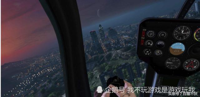 gta收入异常,gta收入差距