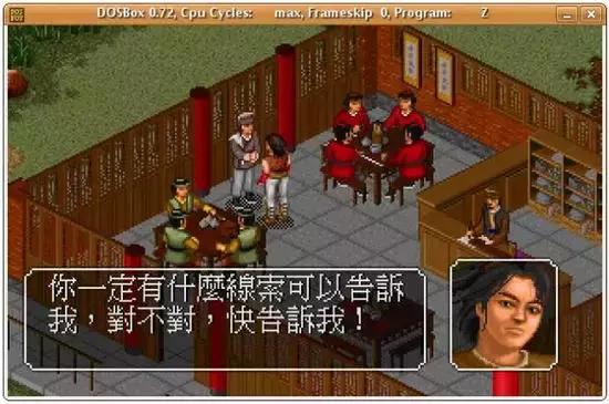 盘点20多年前网吧最火的十款游戏,那些年红遍网吧的游戏你玩过几个