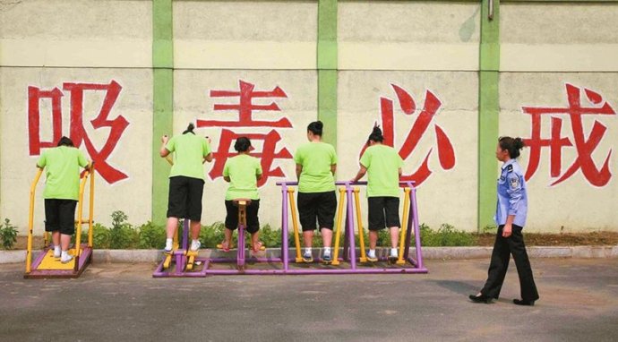 吸毒多年，到底该选哪种方式去戒毒？