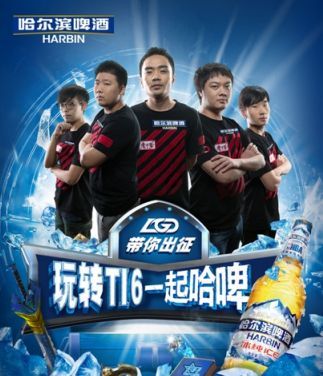 电竞圈梗,电竞圈梗主