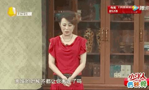 马丽错失夏洛特烦恼女主,夏洛特烦恼艾伦马丽演夫妻