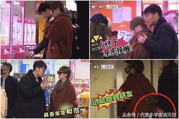 马丽错失夏洛特烦恼女主,夏洛特烦恼艾伦马丽演夫妻