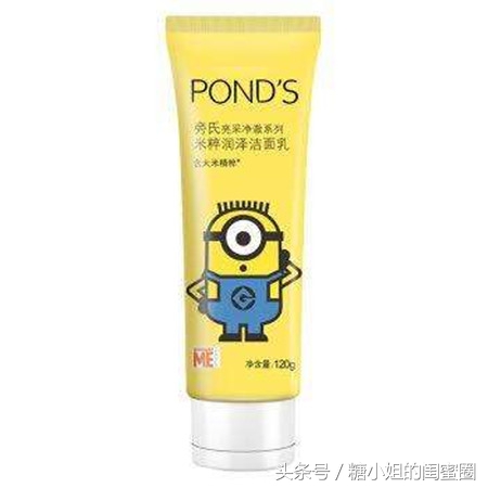 淘宝上有什么平价好用的洗面奶,干皮洗面奶哪个好用又平价排行