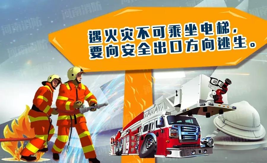 别再关机充电一整夜了，笔记本突然爆炸烧毁办公室！