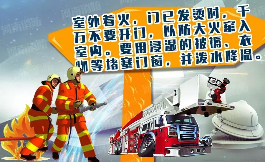 别再关机充电一整夜了，笔记本突然爆炸烧毁办公室！