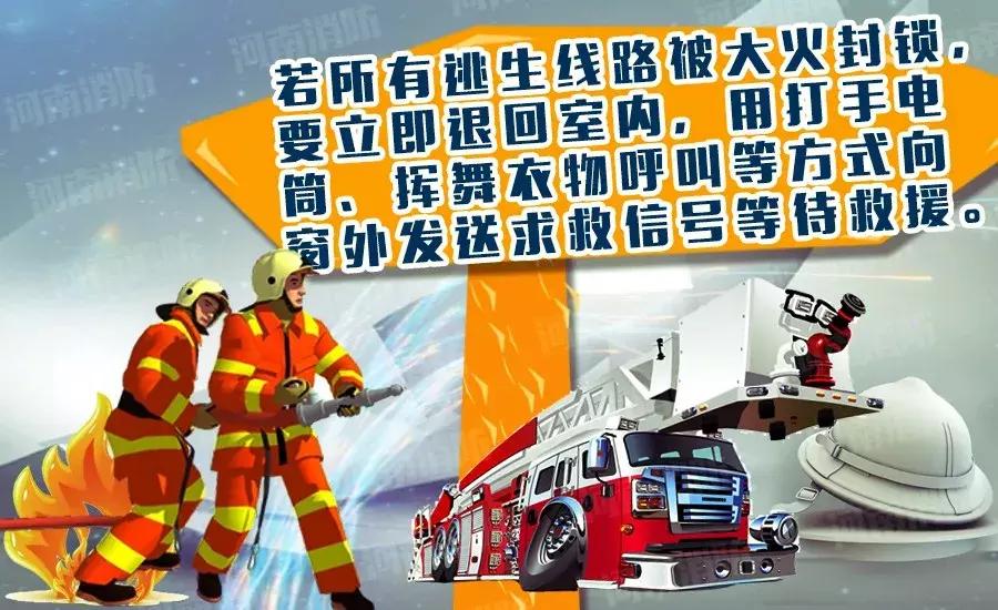 别再关机充电一整夜了，笔记本突然爆炸烧毁办公室！