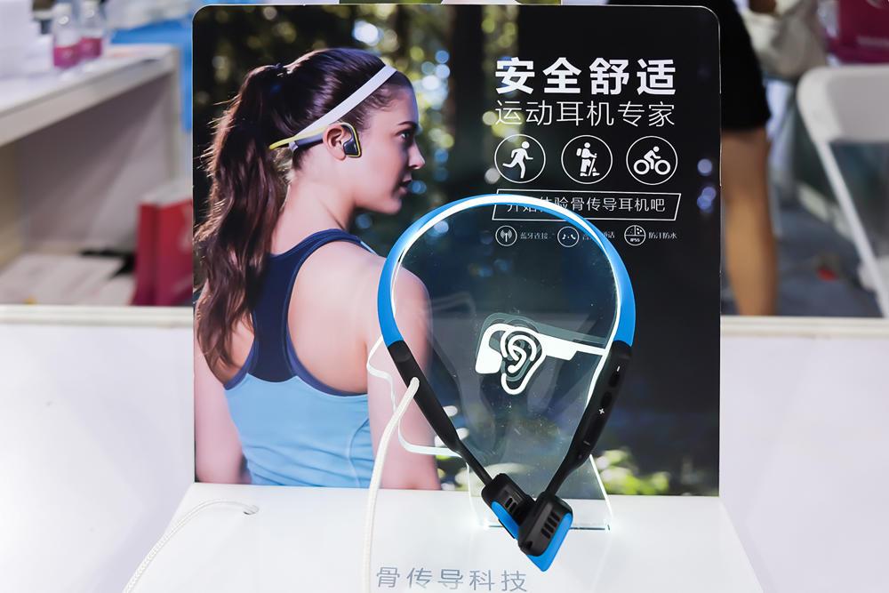 扒一扒深圳音频器材嘉年华那些HIFI音乐数码新品