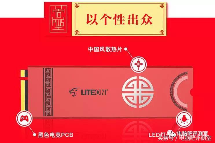 固态硬盘4.0性价比推荐,固态硬盘推荐2023笔记本