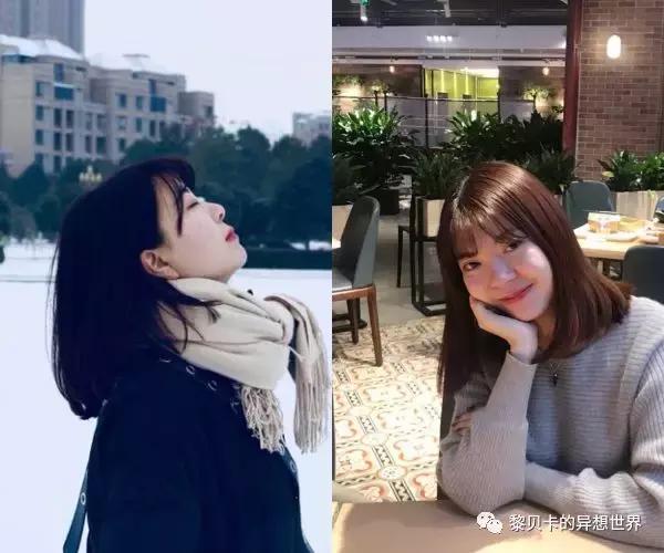 你的颜值适合什么发色,适合提升颜值的发色