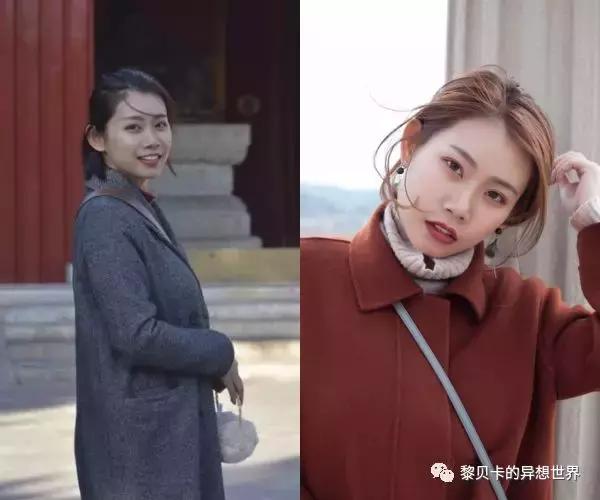 你的颜值适合什么发色,适合提升颜值的发色