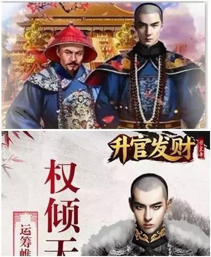 直播、社交、游戏等娱乐产业，低俗内容换流量的时代一去不复返