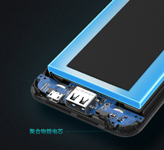 绿联新款无线充电宝,绿联新品自带线充电宝