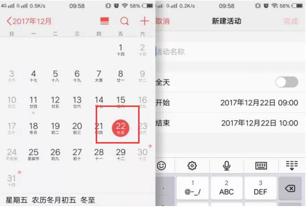 vivox27手机拍照实用技巧,vivo手机实用小技巧