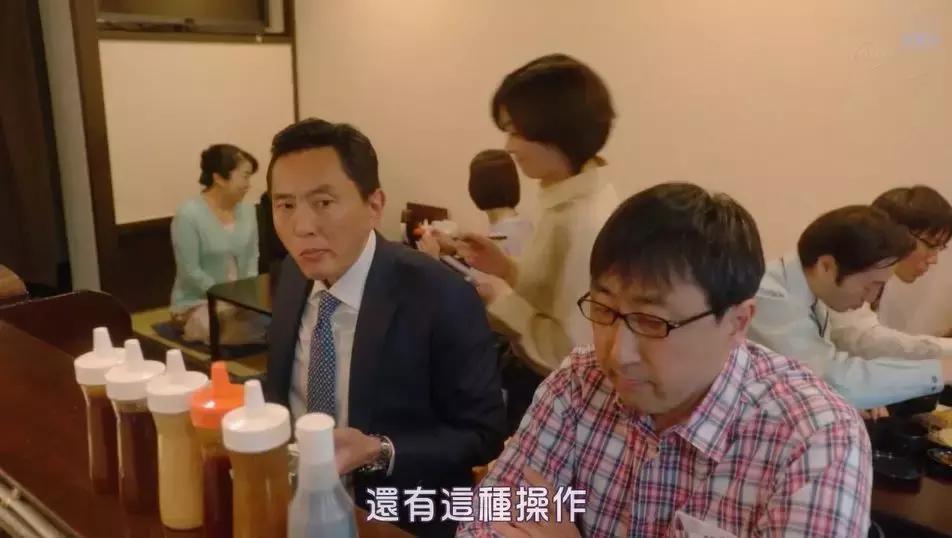 干得出这种事，才配叫吃货