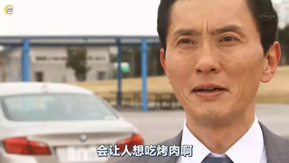 干得出这种事，才配叫吃货