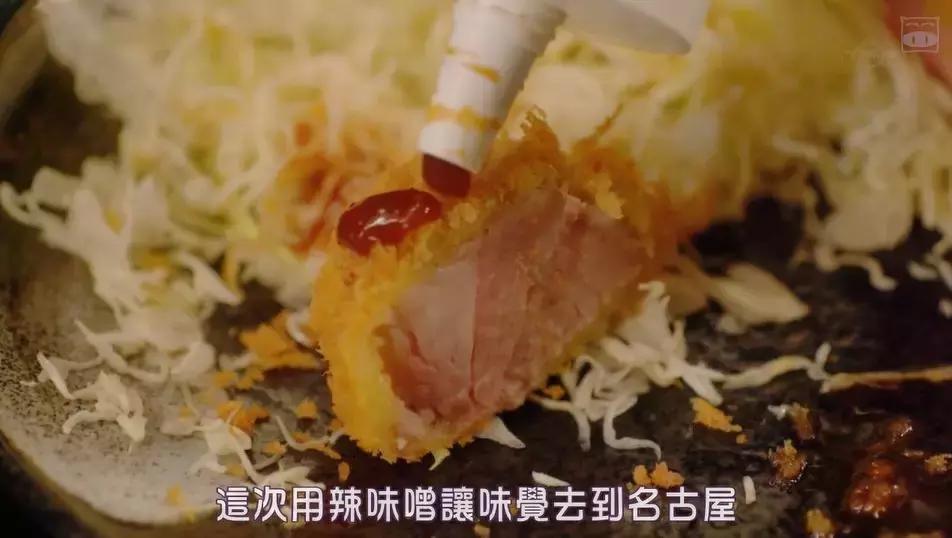 干得出这种事，才配叫吃货