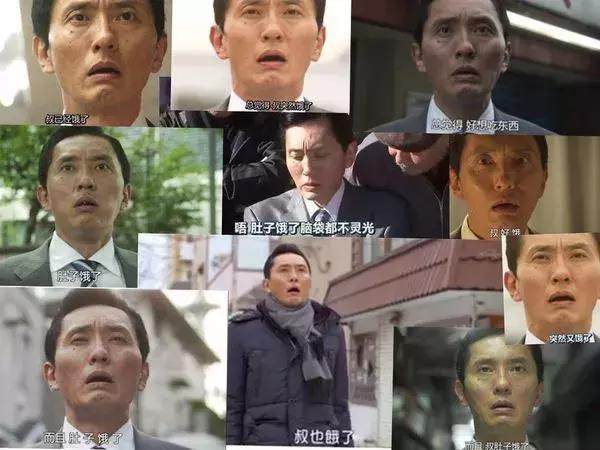 干得出这种事，才配叫吃货