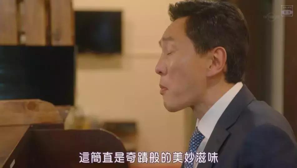 干得出这种事，才配叫吃货