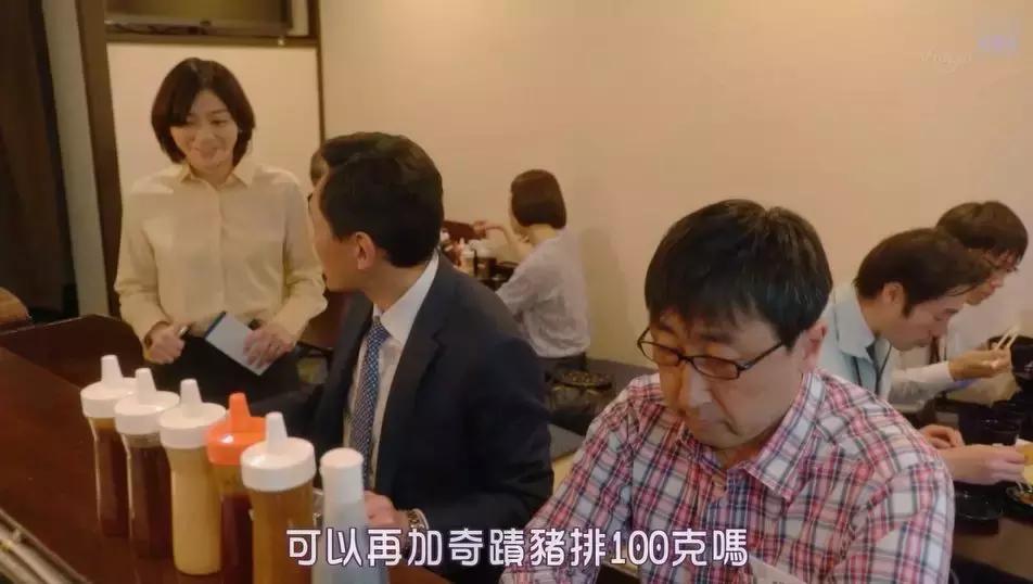 干得出这种事，才配叫吃货