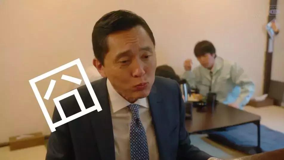 干得出这种事，才配叫吃货