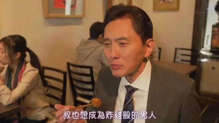 干得出这种事，才配叫吃货