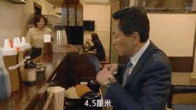 干得出这种事，才配叫吃货