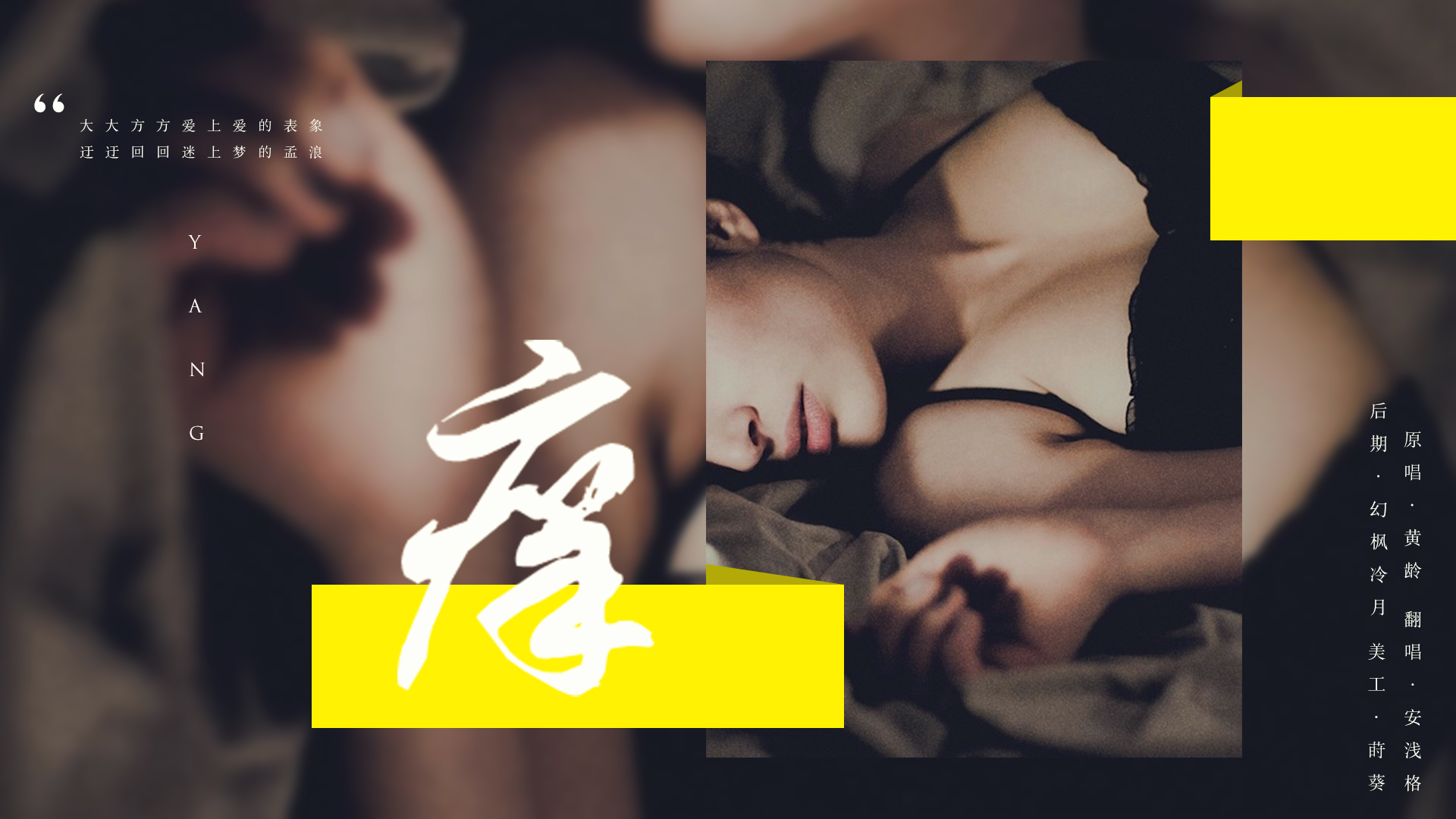 陈奕迅谈周杰伦的歌太难唱,陈奕迅唱周杰伦的歌有哪些