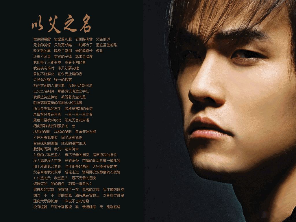 陈奕迅谈周杰伦的歌太难唱,陈奕迅唱周杰伦的歌有哪些