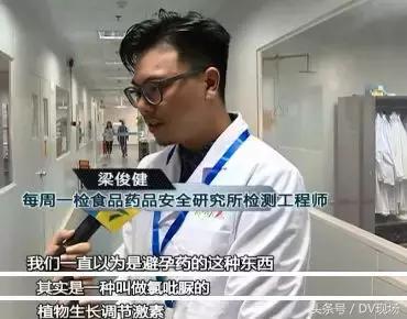 黄瓜用避孕药催熟,黄瓜催熟用避孕药