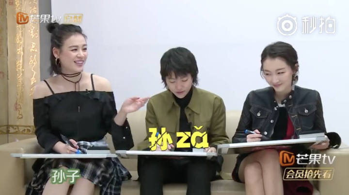 菲已入佛,唯已成仙,留童一个在人间